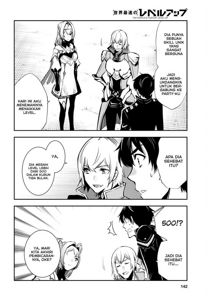 Sekai Saisoku no Level Up! Bab 05 halaman 21