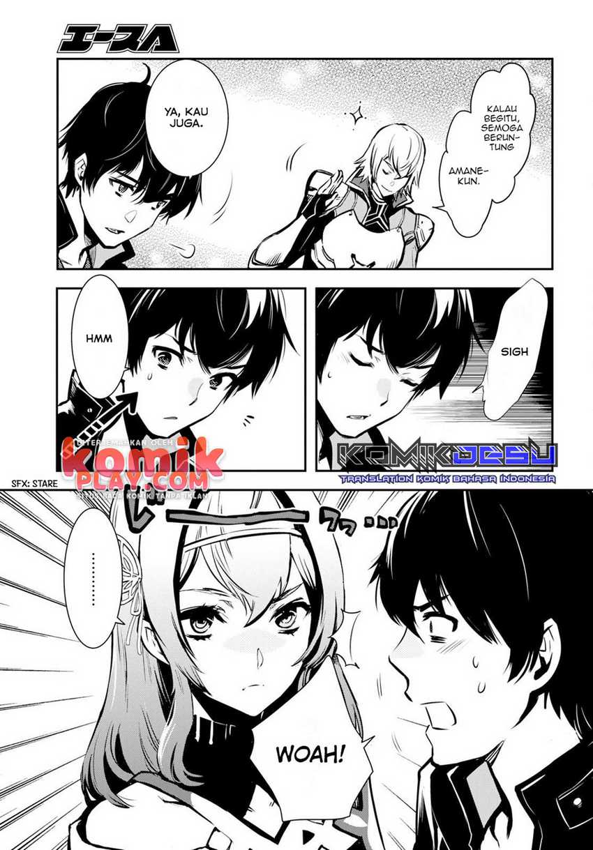 Sekai Saisoku no Level Up! Bab 05 halaman 22