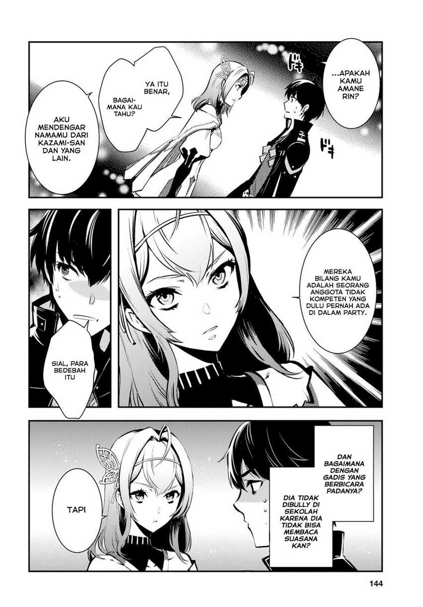 Sekai Saisoku no Level Up! Bab 05 halaman 23