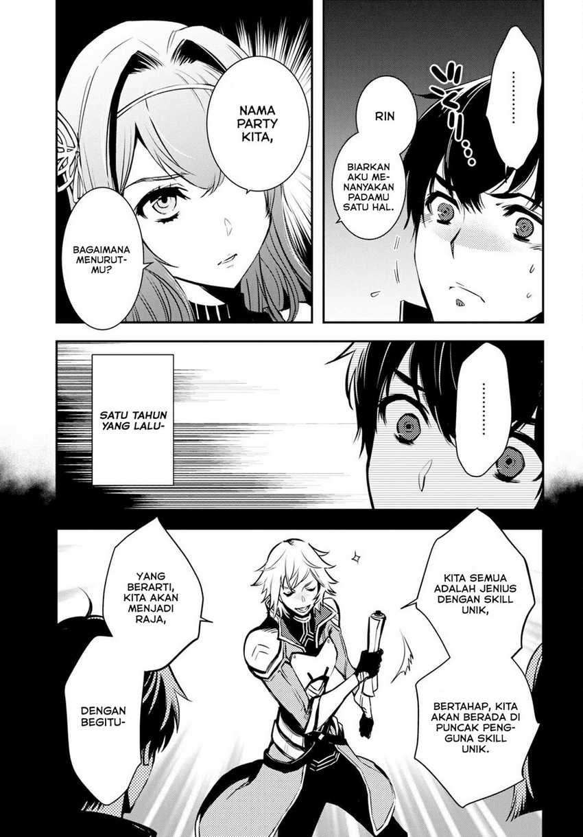 Sekai Saisoku no Level Up! Bab 05 halaman 26