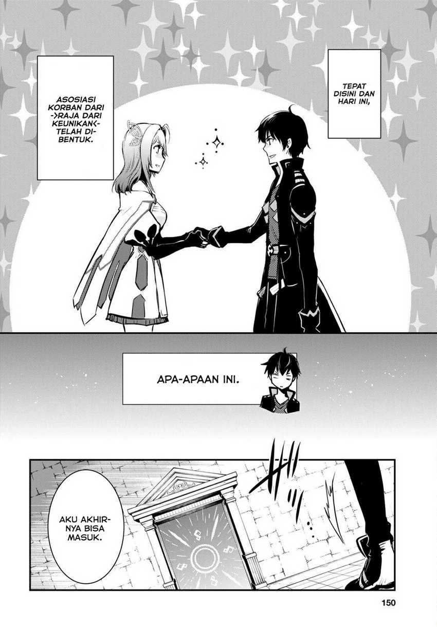 Sekai Saisoku no Level Up! Bab 05 halaman 29