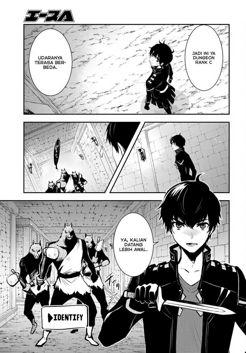 Sekai Saisoku no Level Up! Bab 05 halaman 30