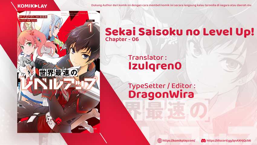 Sekai Saisoku no Level Up! Bab 06 halaman 2