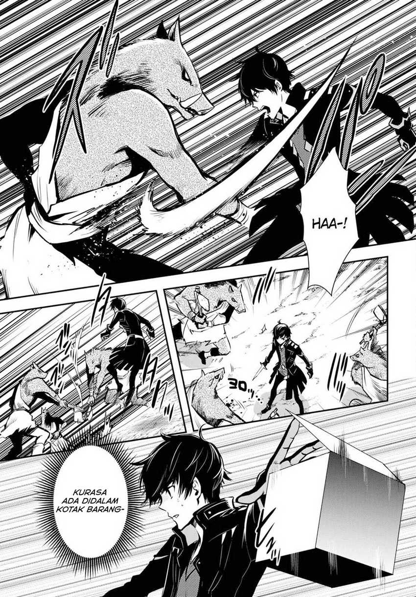 Sekai Saisoku no Level Up! Bab 06 halaman 7