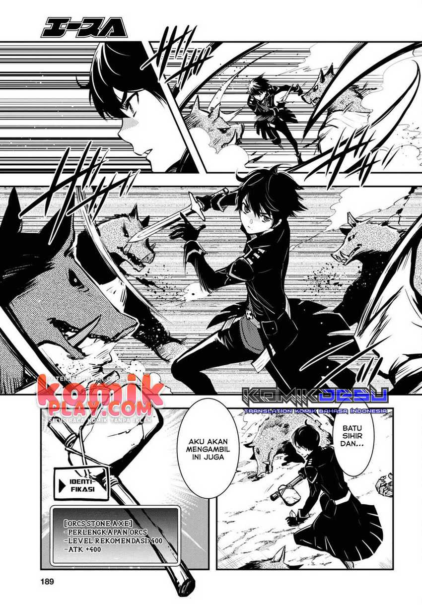 Sekai Saisoku no Level Up! Bab 06 halaman 9