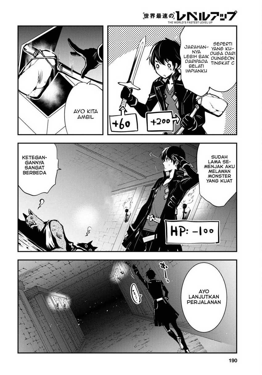 Sekai Saisoku no Level Up! Bab 06 halaman 10