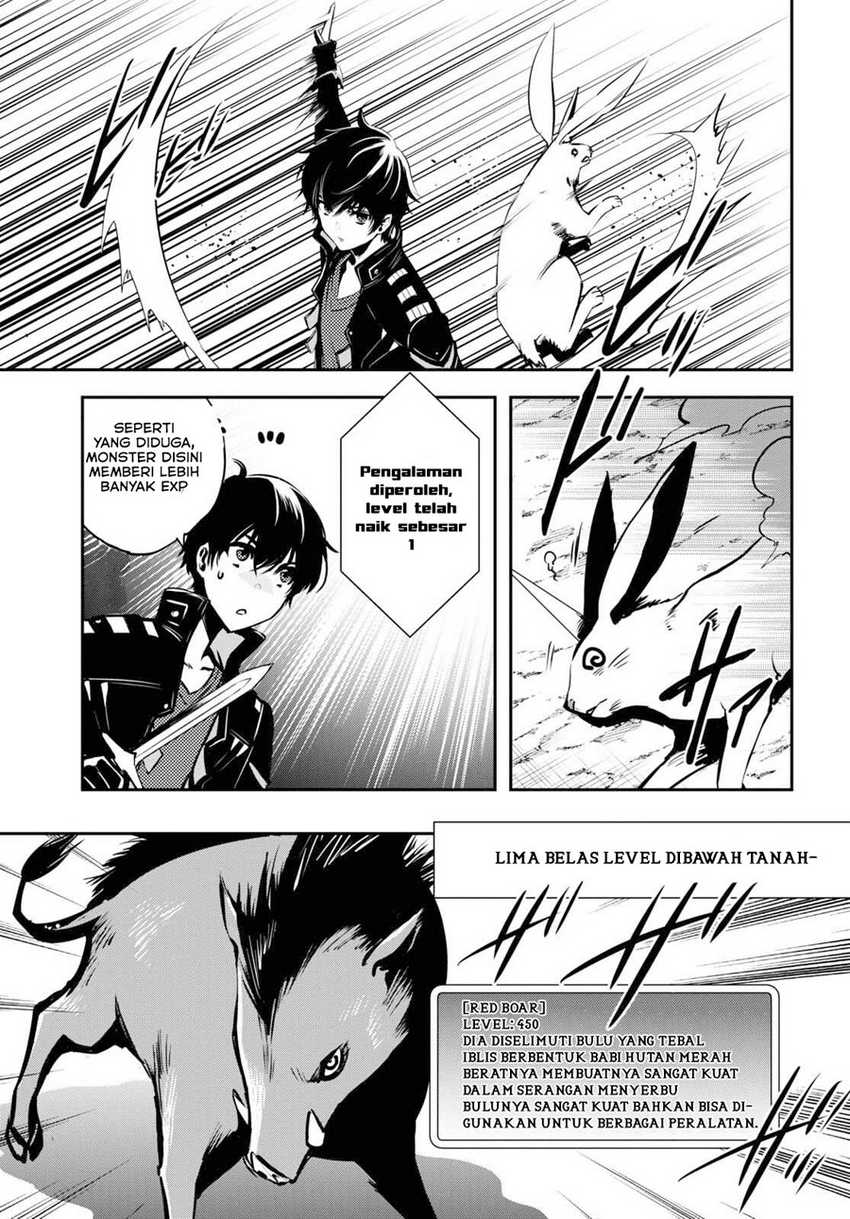 Sekai Saisoku no Level Up! Bab 06 halaman 13