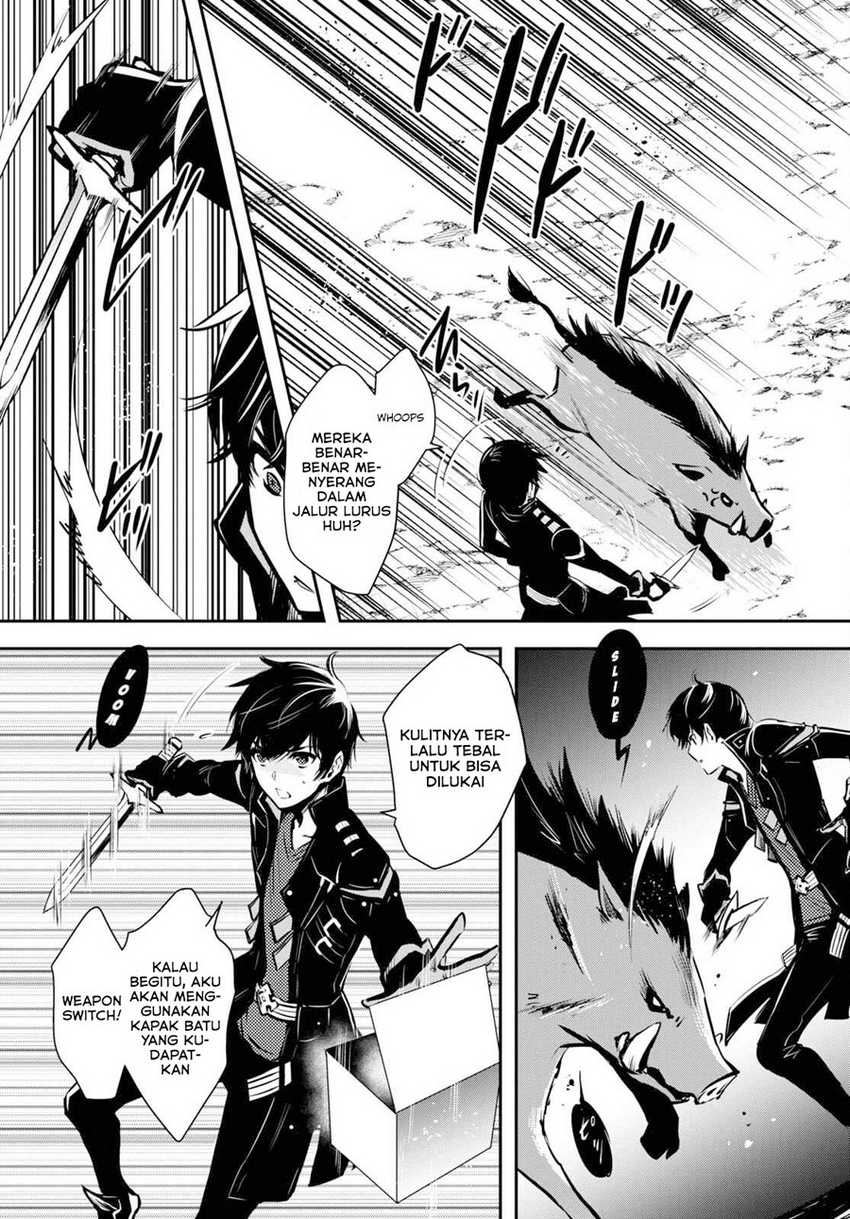 Sekai Saisoku no Level Up! Bab 06 halaman 14