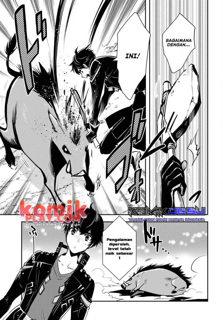 Sekai Saisoku no Level Up! Bab 06 halaman 15