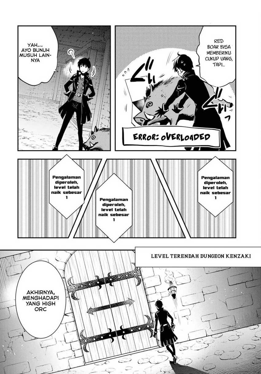Sekai Saisoku no Level Up! Bab 06 halaman 16