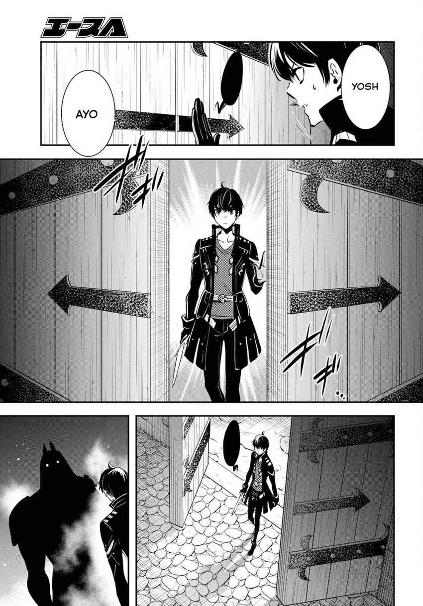 Sekai Saisoku no Level Up! Bab 06 halaman 17