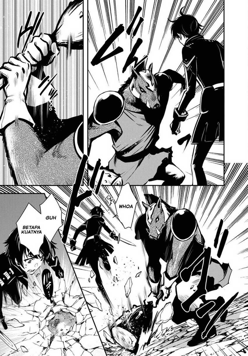 Sekai Saisoku no Level Up! Bab 06 halaman 19
