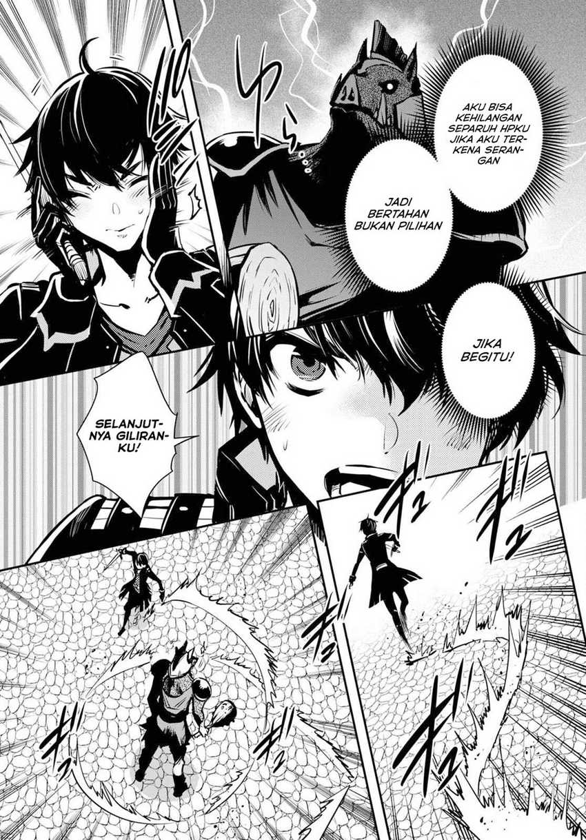 Sekai Saisoku no Level Up! Bab 06 halaman 20