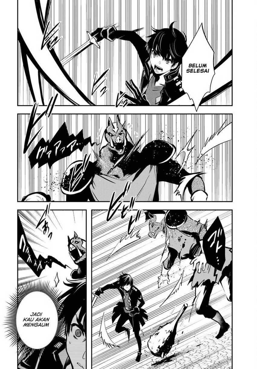 Sekai Saisoku no Level Up! Bab 06 halaman 23