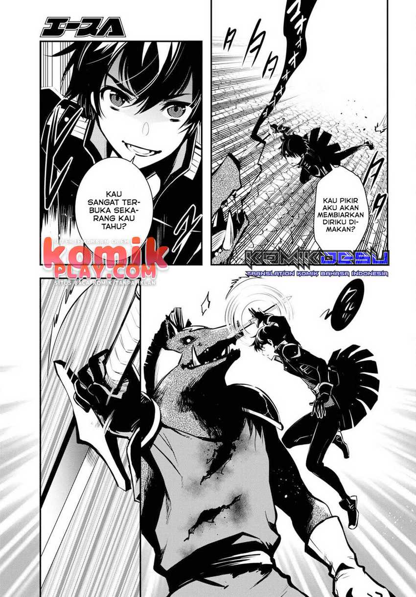 Sekai Saisoku no Level Up! Bab 06 halaman 24