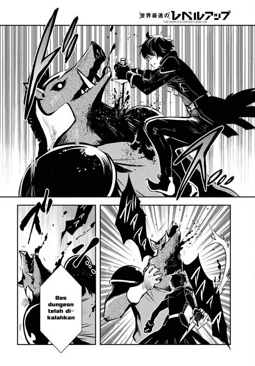 Sekai Saisoku no Level Up! Bab 06 halaman 25