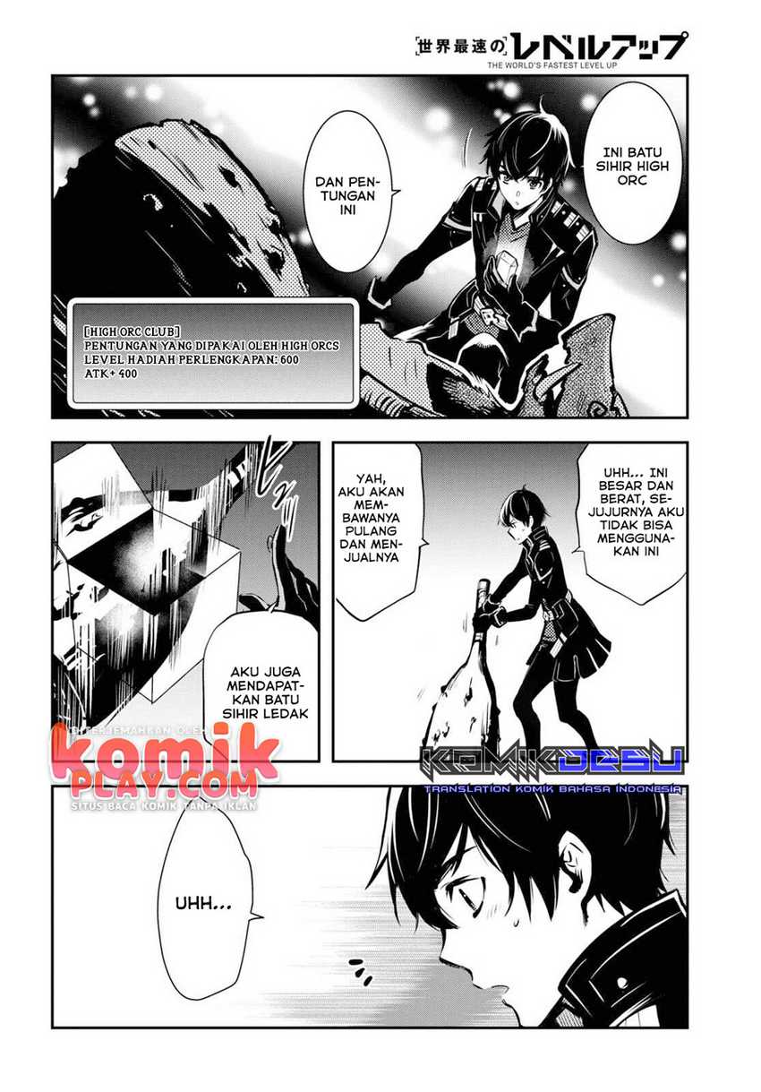 Sekai Saisoku no Level Up! Bab 06 halaman 27