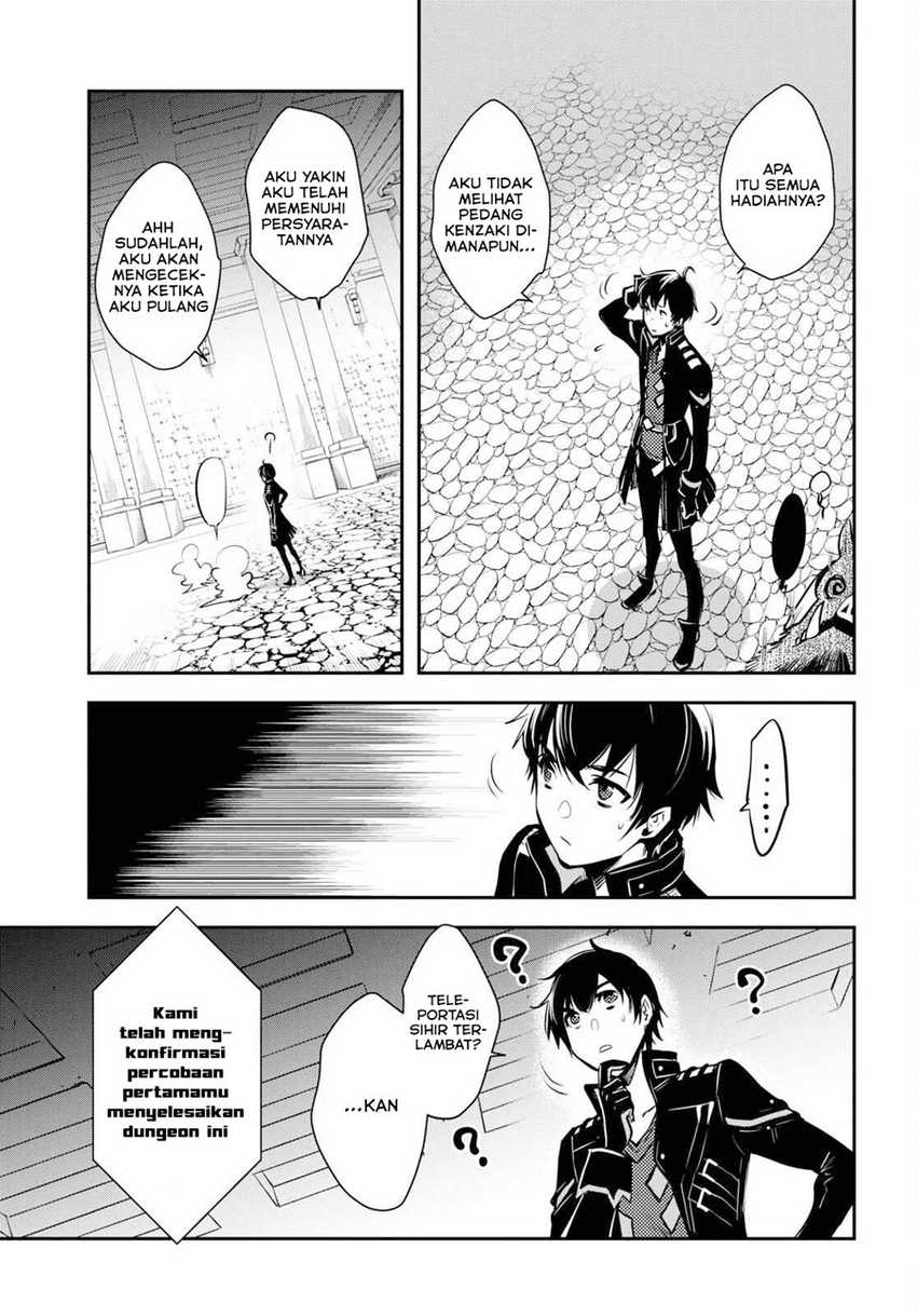 Sekai Saisoku no Level Up! Bab 06 halaman 28