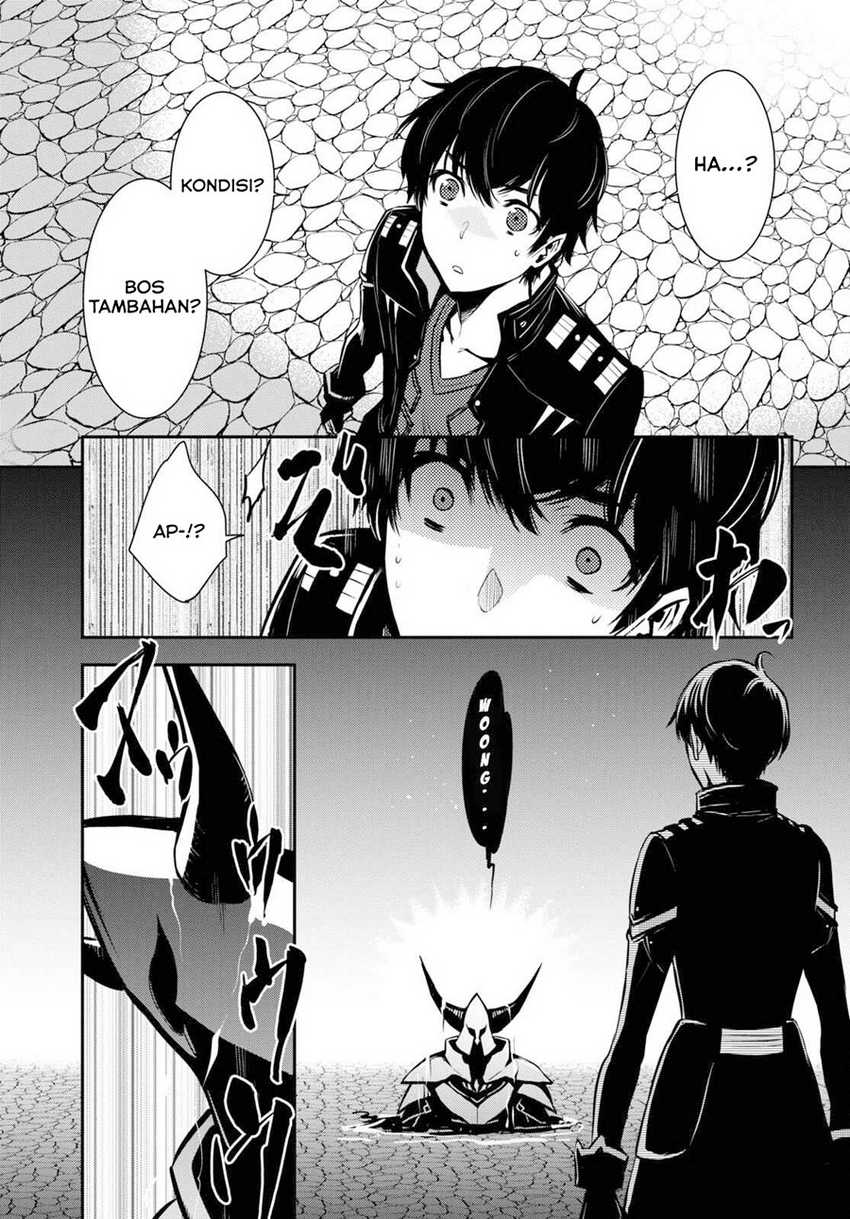 Sekai Saisoku no Level Up! Bab 06 halaman 30