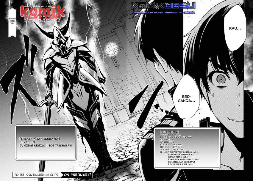 Sekai Saisoku no Level Up! Bab 06 halaman 31