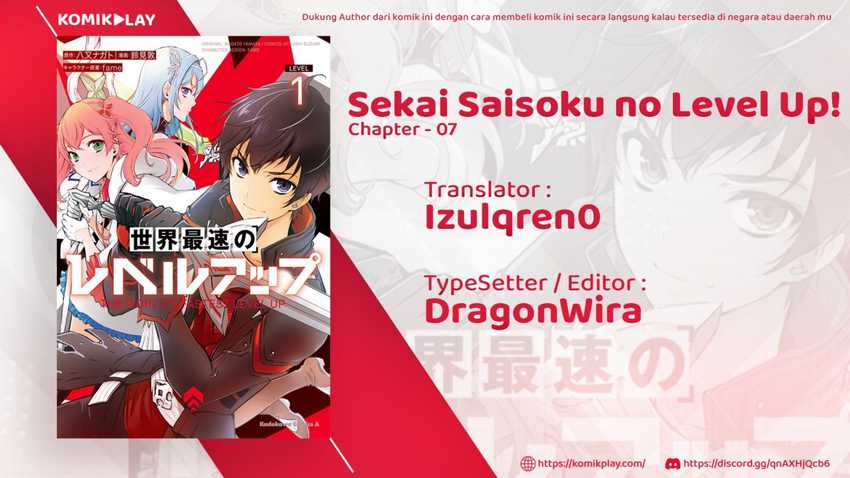 Sekai Saisoku no Level Up! Bab 07 halaman 2