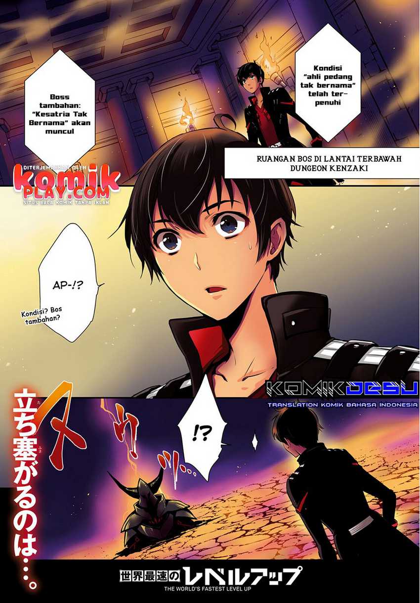 Sekai Saisoku no Level Up! Bab 07 halaman 3