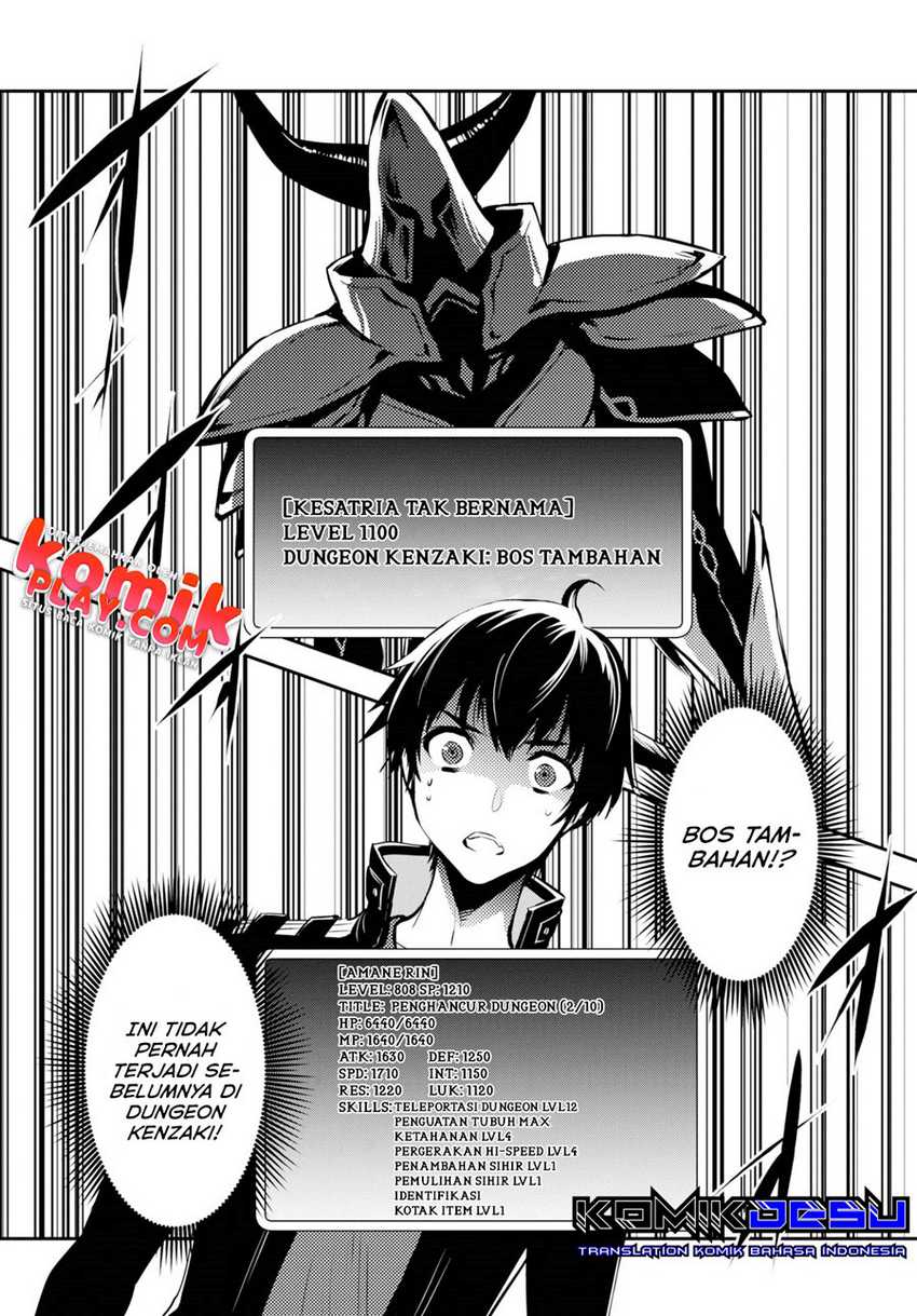 Sekai Saisoku no Level Up! Bab 07 halaman 5