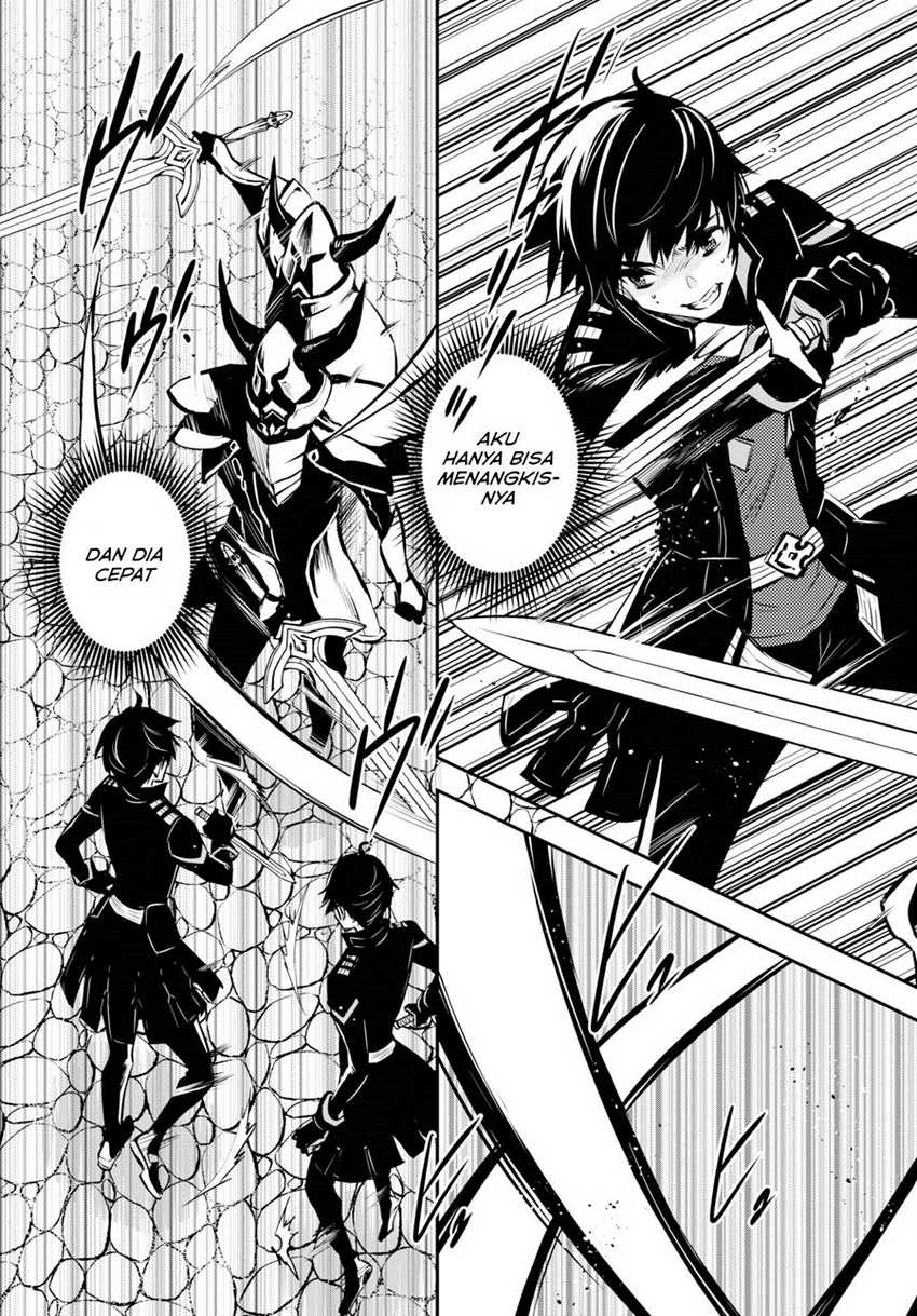 Sekai Saisoku no Level Up! Bab 07 halaman 9