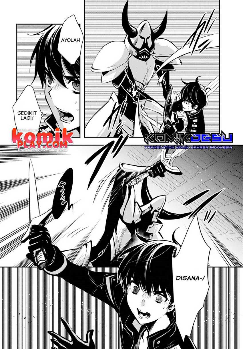 Sekai Saisoku no Level Up! Bab 07 halaman 16
