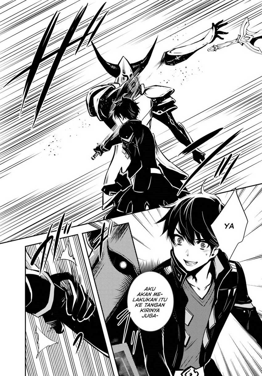 Sekai Saisoku no Level Up! Bab 07 halaman 17