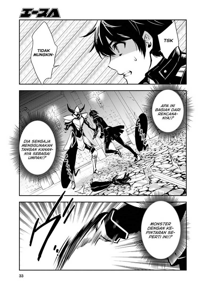 Sekai Saisoku no Level Up! Bab 07 halaman 19