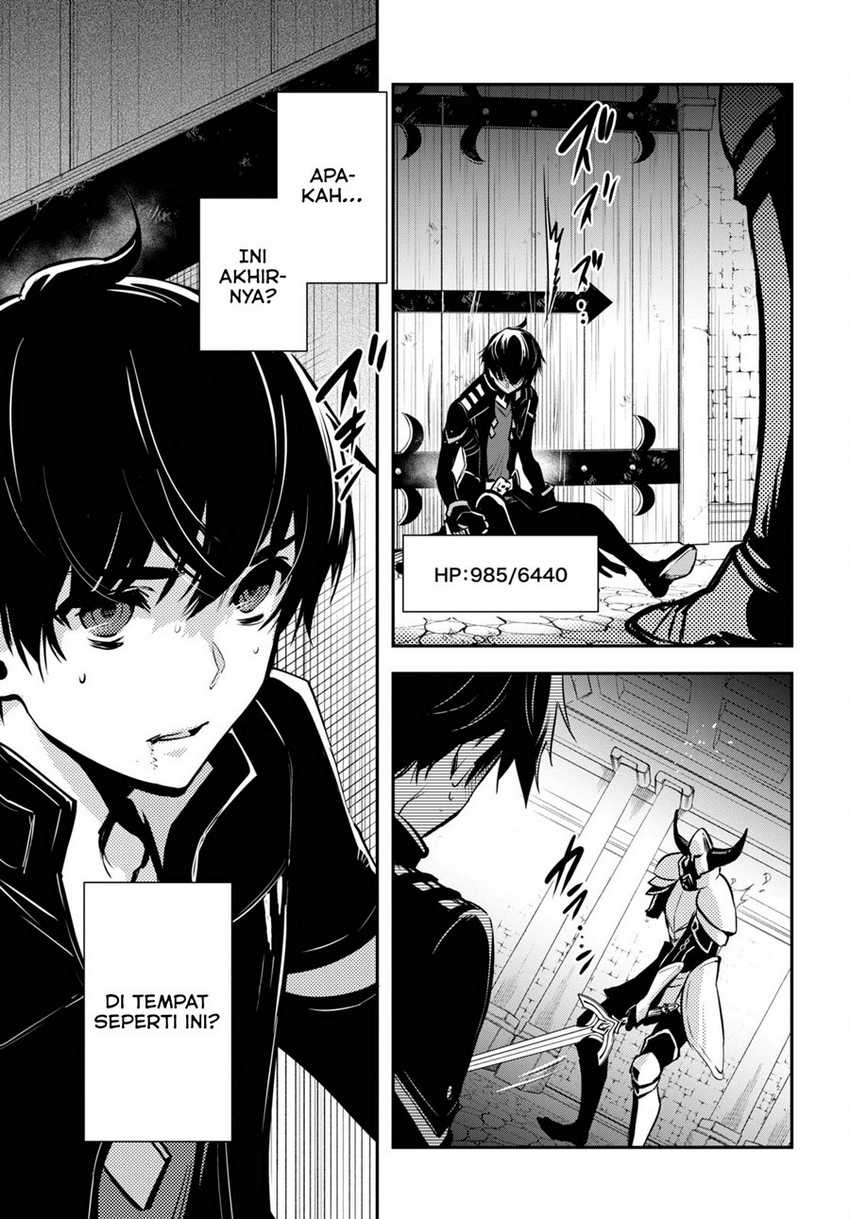 Sekai Saisoku no Level Up! Bab 07 halaman 21