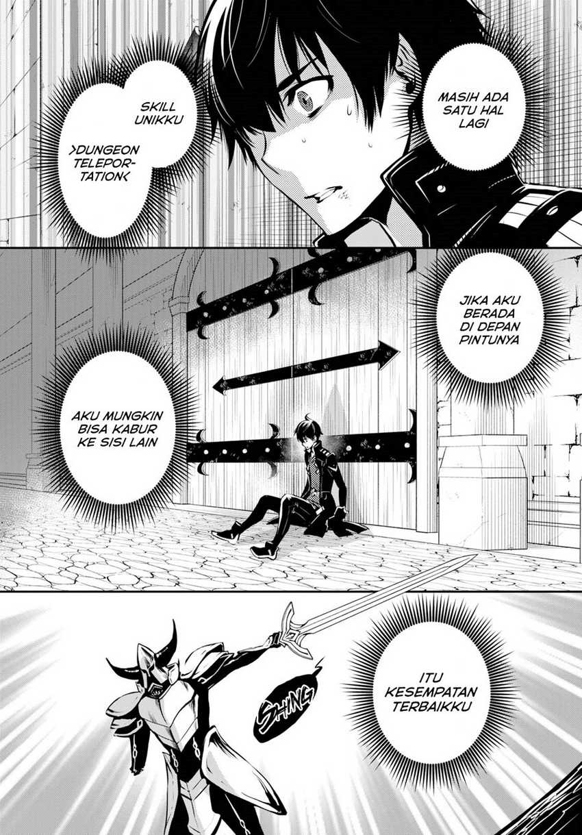 Sekai Saisoku no Level Up! Bab 07 halaman 23
