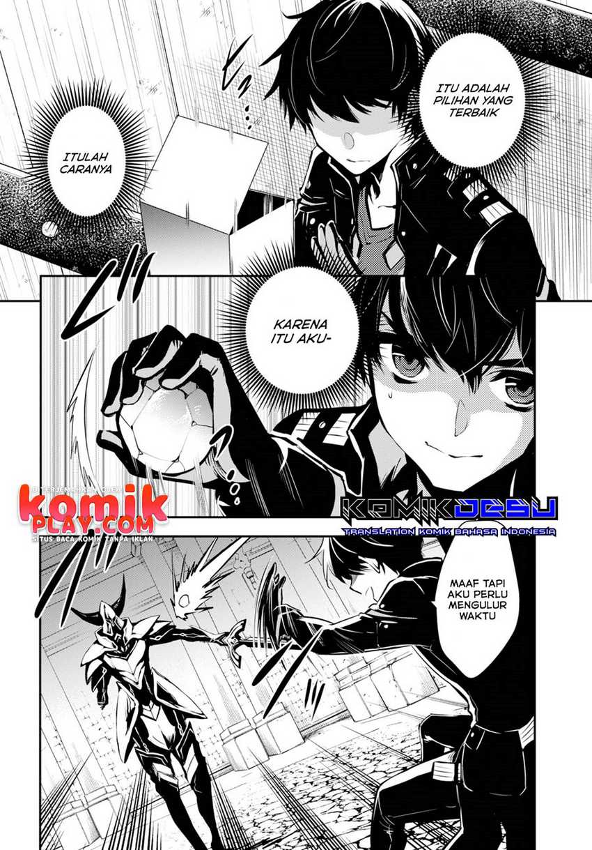 Sekai Saisoku no Level Up! Bab 07 halaman 24