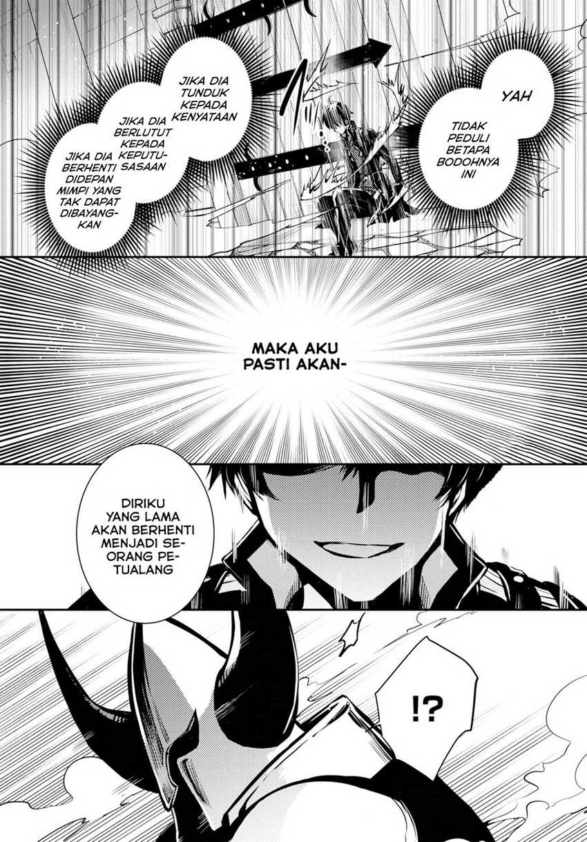 Sekai Saisoku no Level Up! Bab 07 halaman 27