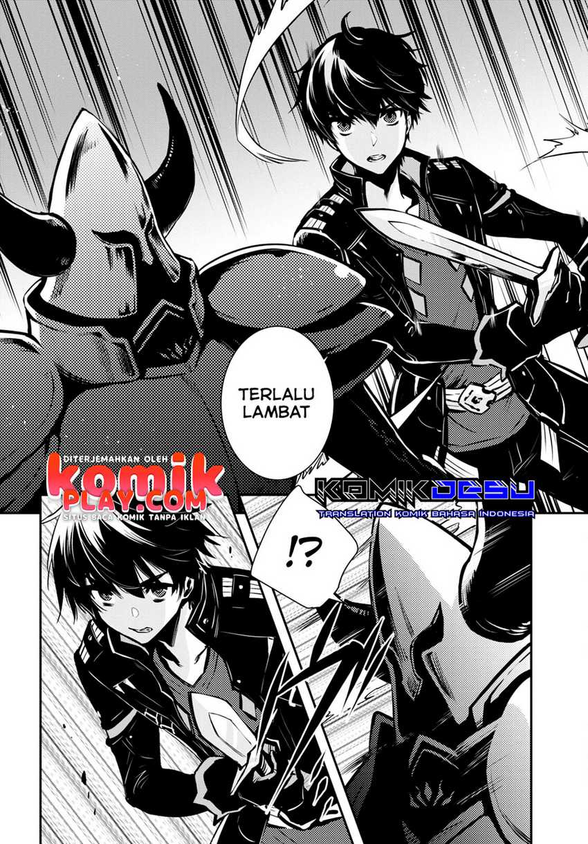 Sekai Saisoku no Level Up! Bab 08 halaman 4