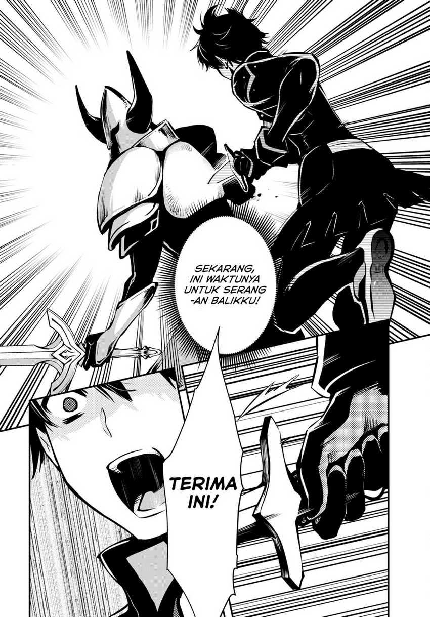 Sekai Saisoku no Level Up! Bab 08 halaman 6