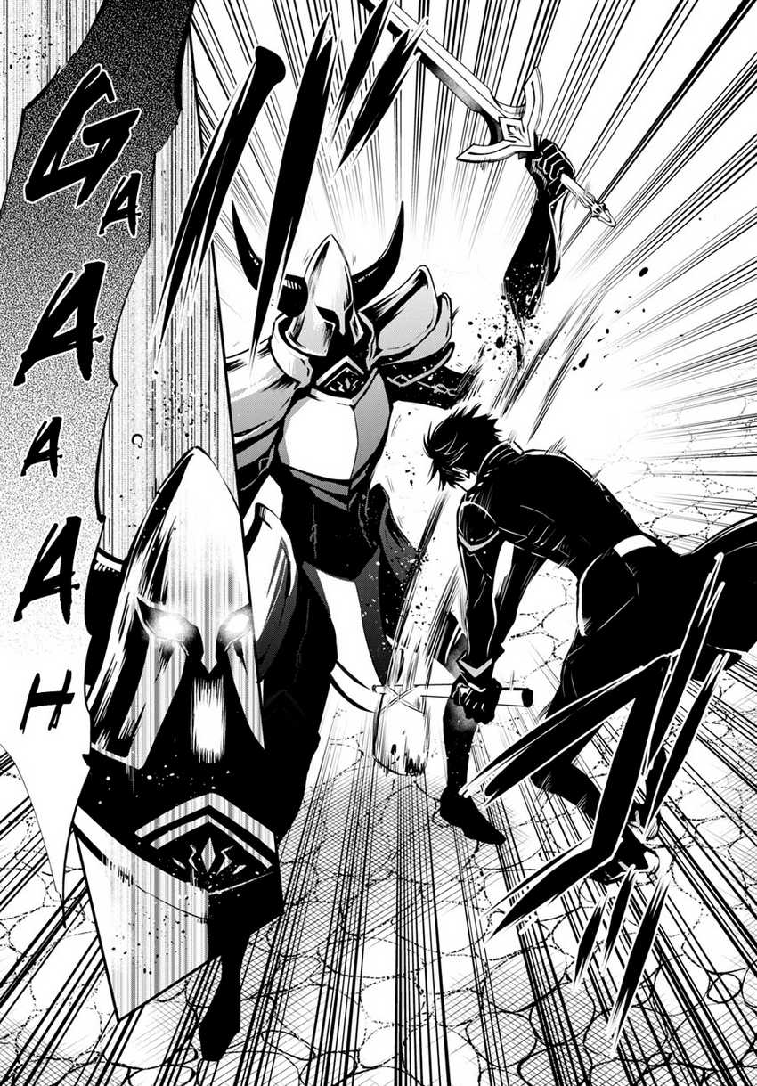Sekai Saisoku no Level Up! Bab 08 halaman 10