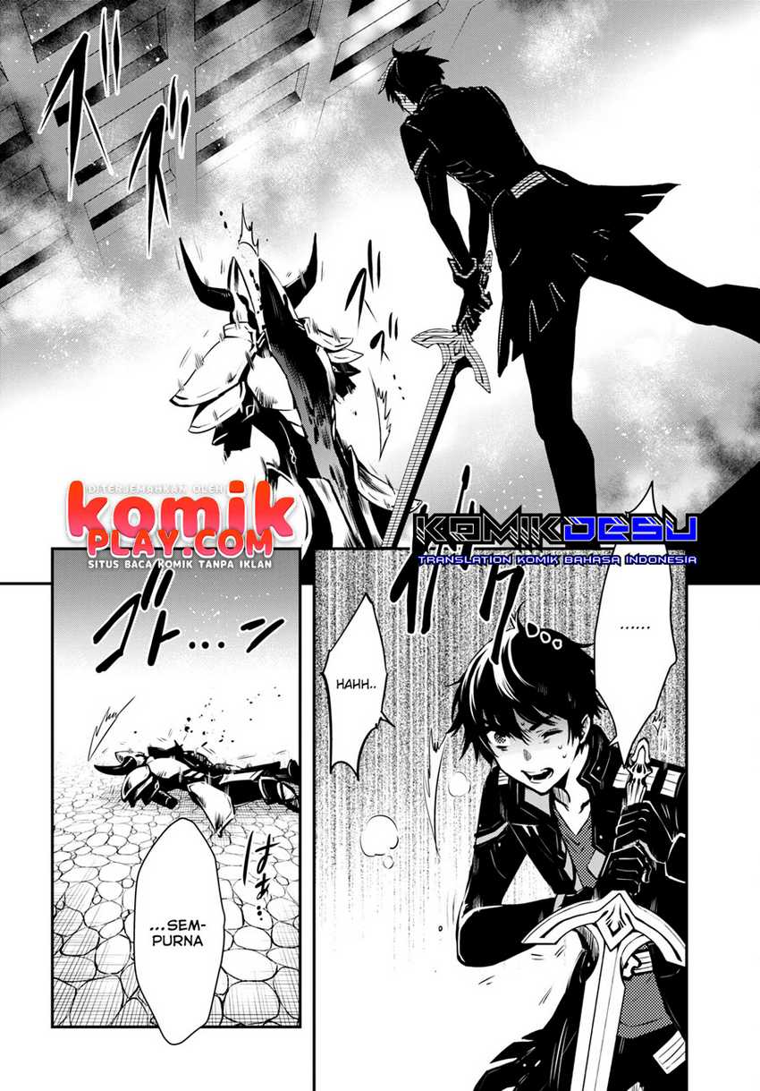Sekai Saisoku no Level Up! Bab 08 halaman 15