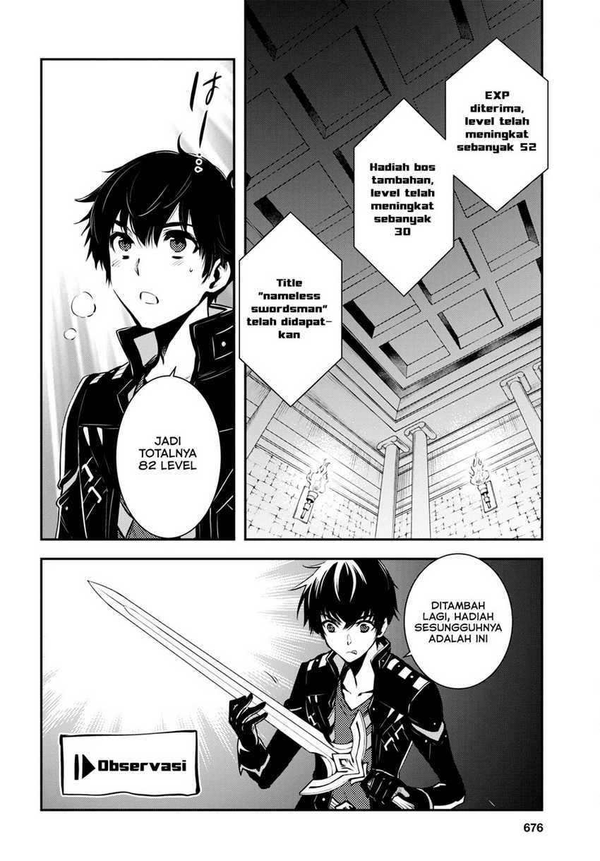 Sekai Saisoku no Level Up! Bab 08 halaman 17