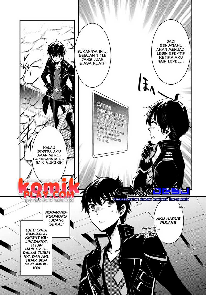 Sekai Saisoku no Level Up! Bab 08 halaman 20