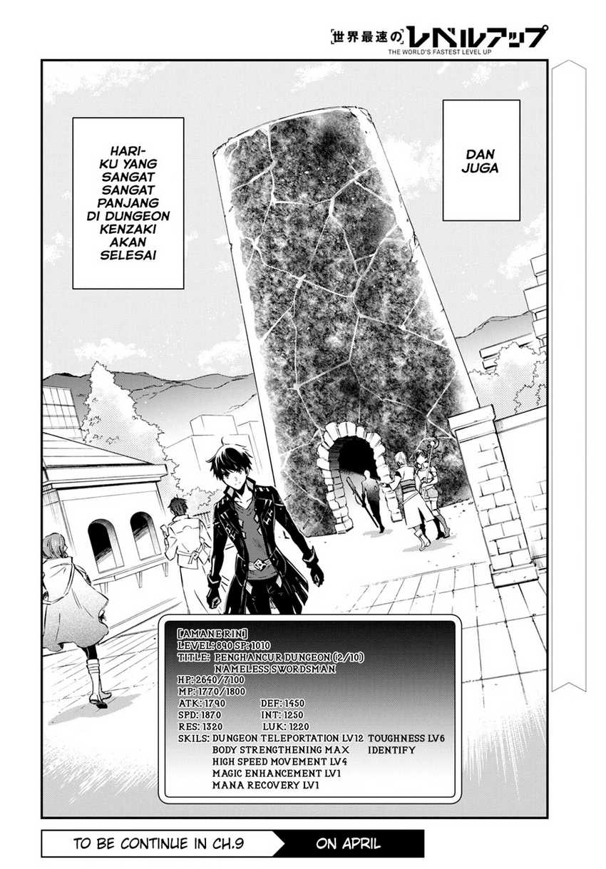 Sekai Saisoku no Level Up! Bab 08 halaman 21