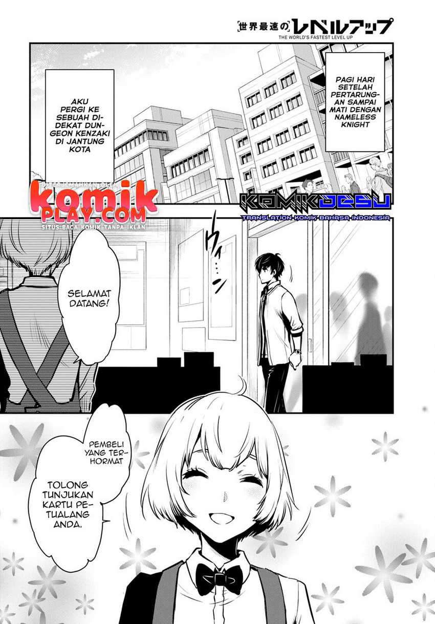 Sekai Saisoku no Level Up! Bab 09 halaman 4