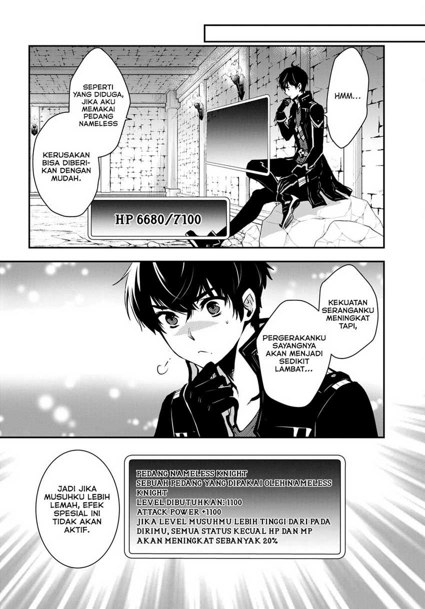 Sekai Saisoku no Level Up! Bab 09 halaman 6