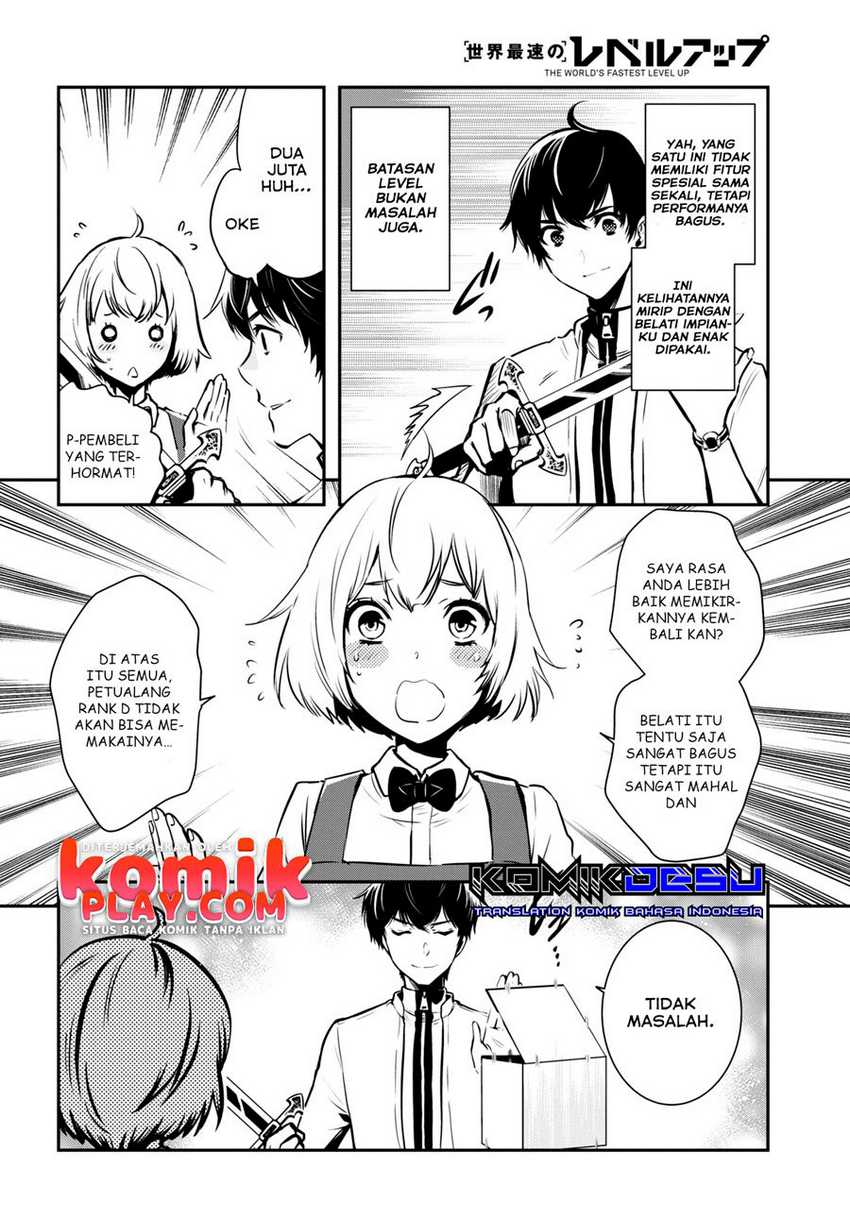 Sekai Saisoku no Level Up! Bab 09 halaman 10