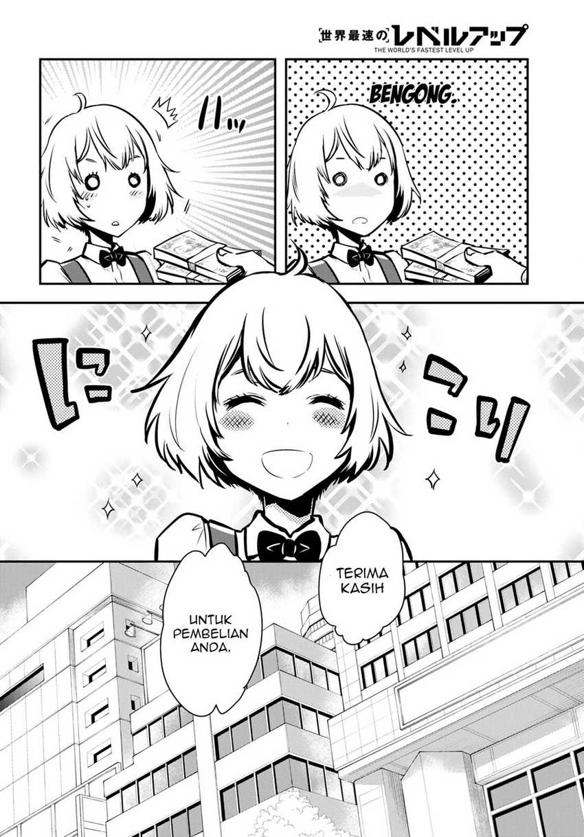Sekai Saisoku no Level Up! Bab 09 halaman 12