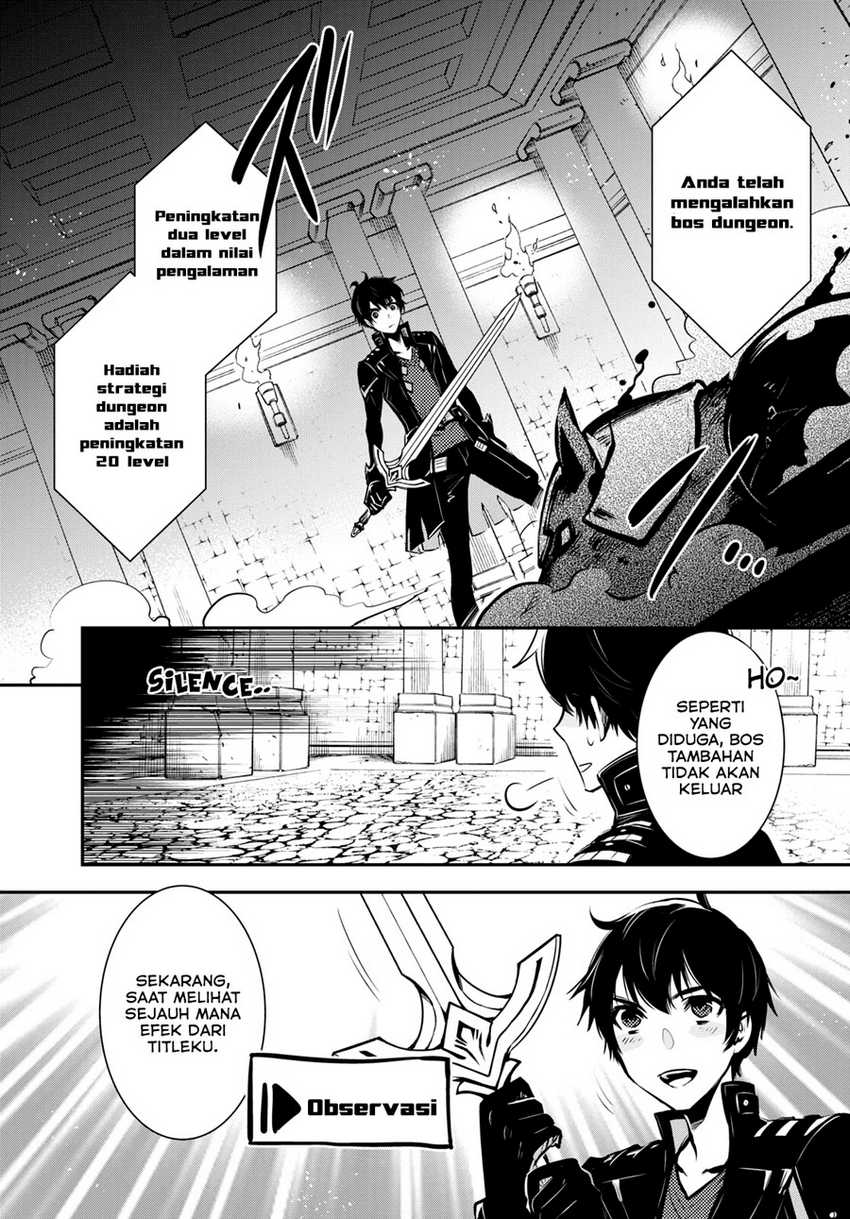Sekai Saisoku no Level Up! Bab 09 halaman 21