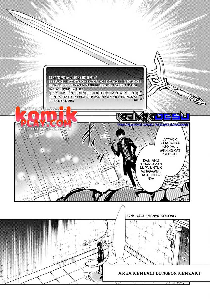 Sekai Saisoku no Level Up! Bab 09 halaman 22