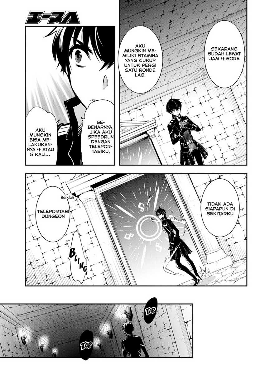 Sekai Saisoku no Level Up! Bab 09 halaman 23