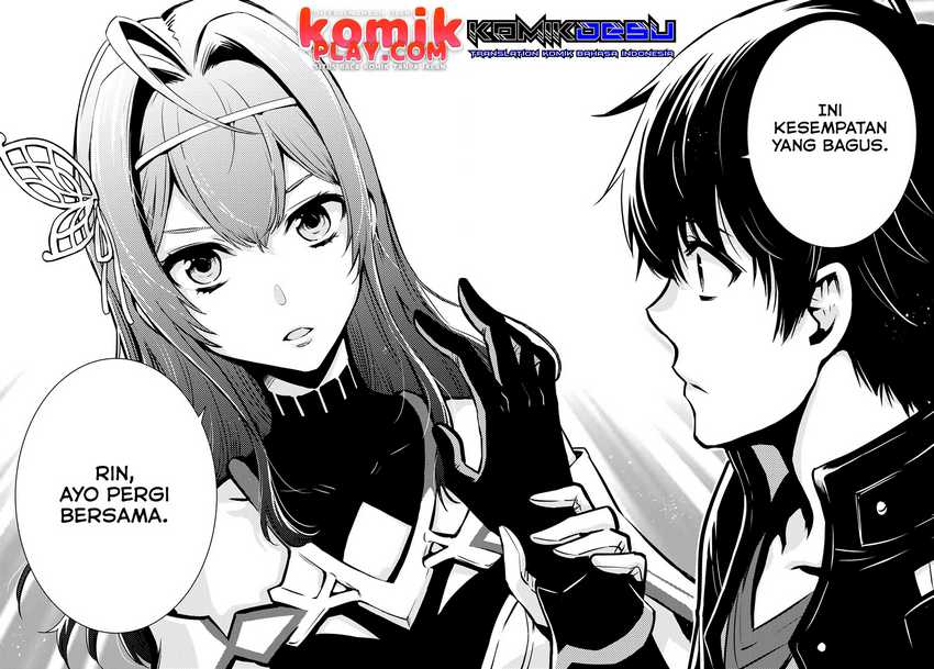 Sekai Saisoku no Level Up! Bab 09 halaman 30